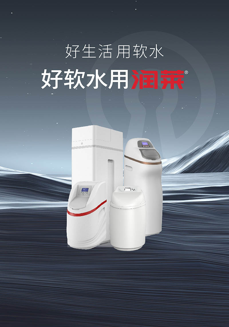 朝阳如何判断前置过滤器的冲洗效果？