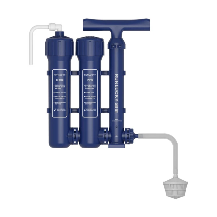 融水手压净水器