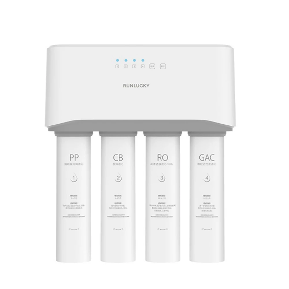 友谊RO纯水机RL-C100A-YA