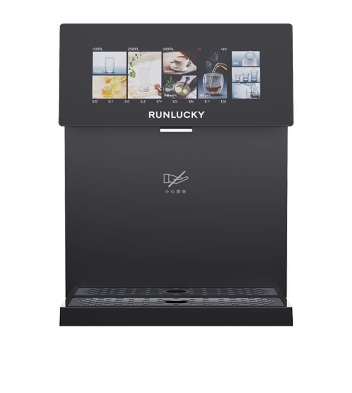 石城管线机RL-G35D